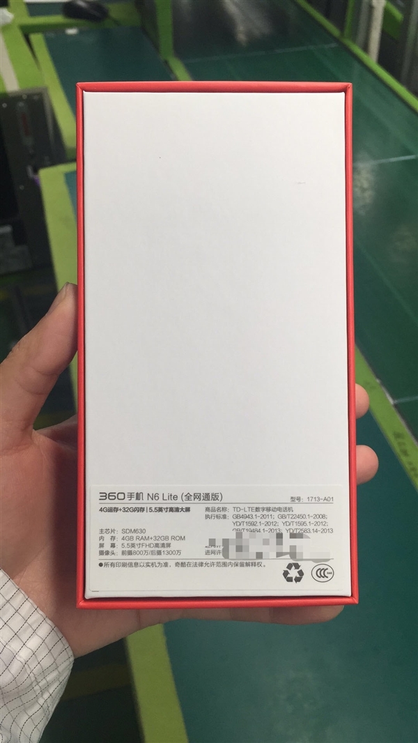 科客晚報(bào)：蘋(píng)果X陷“天冷死機(jī)門(mén)”，小米Note3拍照碾壓iP8