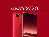 科客晚報(bào)：魅族15 Plus諜照流出，vivo X20圣誕限量版公布