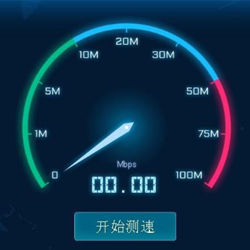 科客晚報：榮耀9青春版入網或明天發，蘋果否認iTunes音樂下載要取消