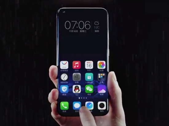 vivo新機將首發屏下指紋識別：Xplay7欽定？全面屏手機有救了！