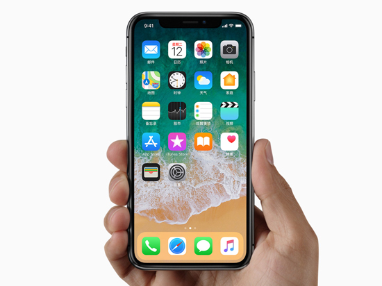 蘋果iPhone X依然壟斷高端市場(chǎng)，價(jià)高并未影響國(guó)人購(gòu)買欲
