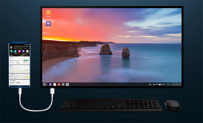 秒變PC/媲美相機！華為手機5大功能讓iPhone X汗顏