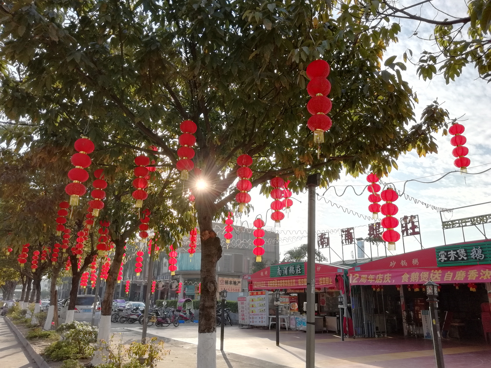 華為暢享7S評測：剛剛好的新千元精品