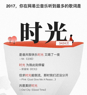 科客晚報：夢想機魅族MX6沒了，魅藍首款18:9手機終于跟上
