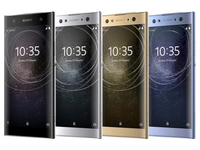 索尼Xperia XA2等三款新機曝光：設計可以說是退步了！