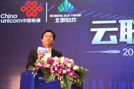 廣州聯通助力廣州市政府信息化提速