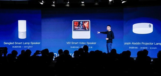 CES 2018大展首日精彩匯總：賈躍亭夢想車再蹭熱點，中國品牌“霸館”