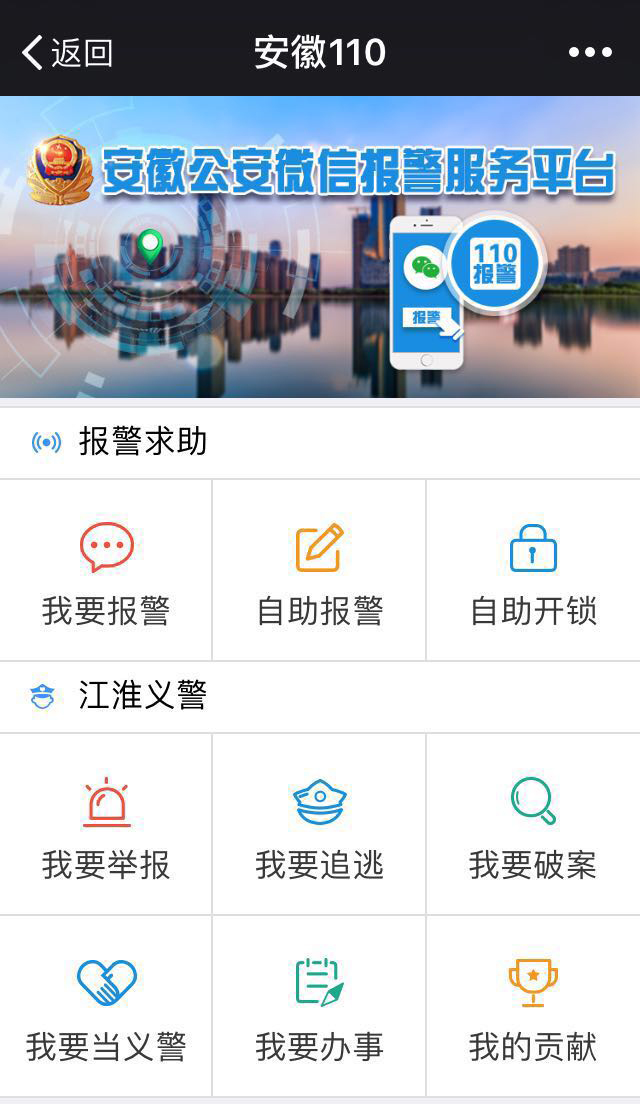 科客晚報：三星確認S9將于MWC2018發(fā)布，iCloud下月遷回國內