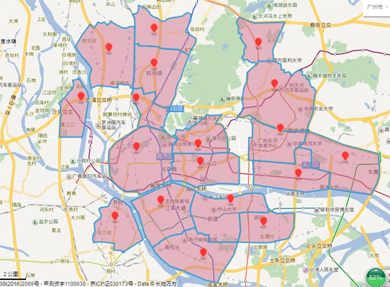 天貓超市一小時(shí)達(dá)提速：8大城市，上萬(wàn)小區(qū)覆蓋
