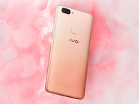 牢牢抓住少女心！vivo X20夢(mèng)幻粉新配色預(yù)售開啟