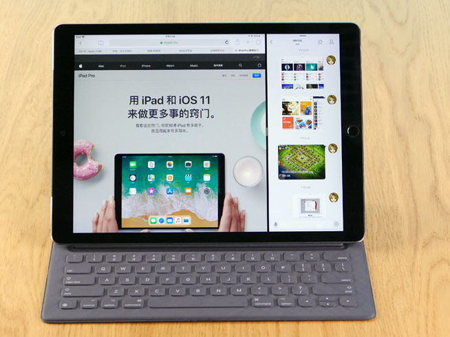 讓iPad Pro更Pro！四款專業創意類App推薦