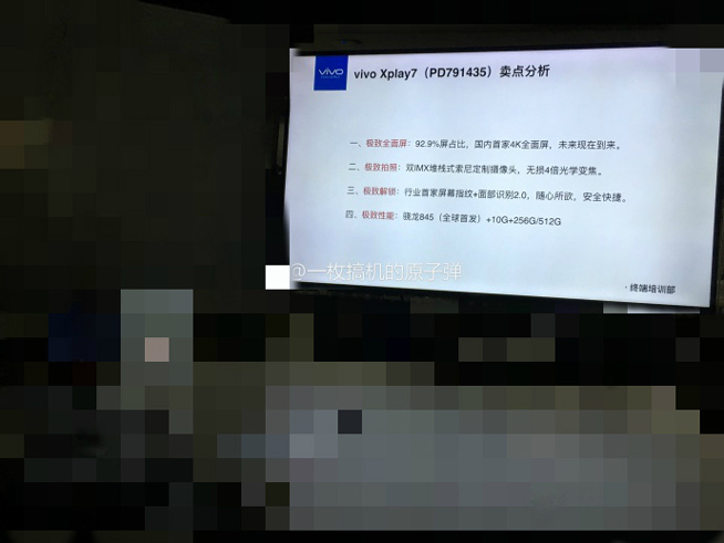 科客晚報：諾基亞10滿身都是攝像頭，一加手機占領安兔兔年度好評榜