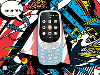 4G版諾基亞3310上線：能用4G還能當WLAN熱點，這下總算完美了！