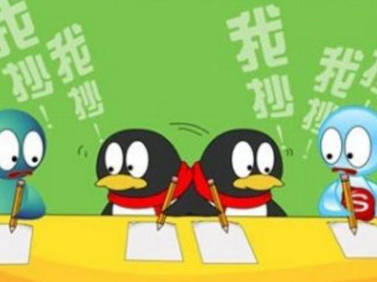 科客晚報(bào)：華為P20拍攝功能好強(qiáng)大，騰訊立知被指抄襲冤不冤？