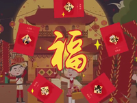 支付寶五?；顒用魈扉_啟：先收下這份集福攻略