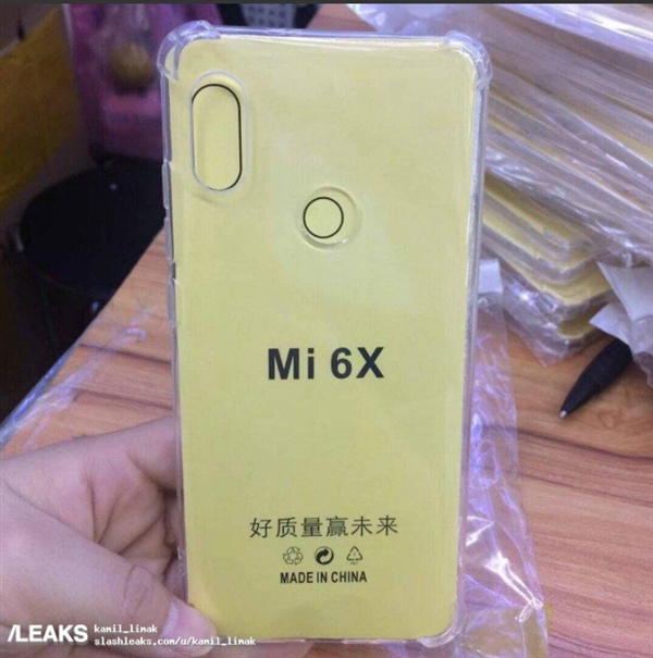 科客晚報(bào)：華碩網(wǎng)盤(pán)快沒(méi)了，小米6X顏值在哪？