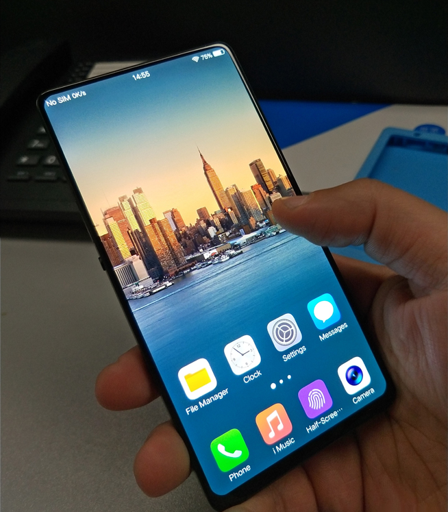 vivo新全面屏真機：屏占比接近100%，屏下指紋識別有大增強？