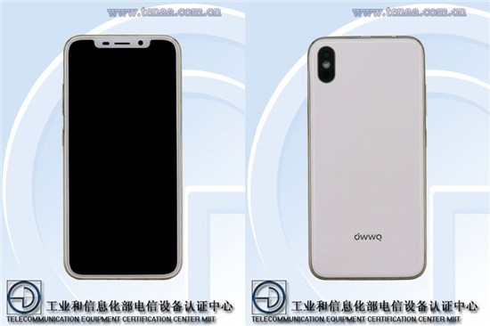 這些寨廠真會玩！又一款安卓版iPhone X入網