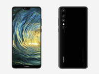 華為P20 Pro再曝光：人臉識別優于iPhone X？保時捷版也會登場