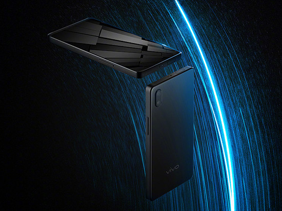 這次真要解鎖未來了！官方透露vivo APEX年中量產