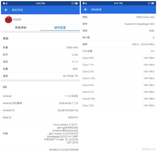 科客晚報：蘋果抽成行為遭批評，一加手機(jī)6配置完全曝光