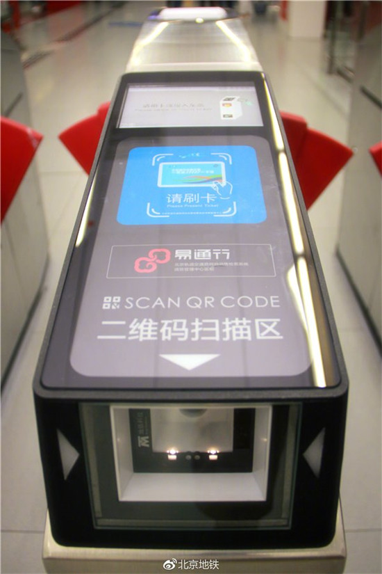 科客晚報：魅族15真機現(xiàn)身工信部，黑鯊手機自曝搭載驍龍845