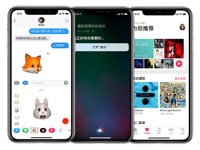 經典款iPhone將不復存在，廉價版iPhone X或5000元起步