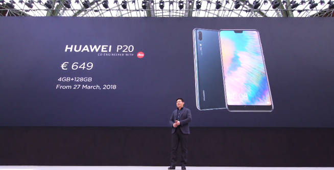 華為P20/P20 Pro發布：5049元起售，4000萬徠卡三攝登頂