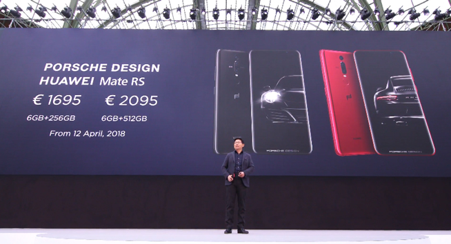 華為P20/P20 Pro發布：5049元起售，4000萬徠卡三攝登頂