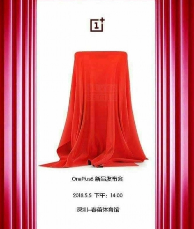 一加手機6或于5月5日發(fā)布：售價小幅上漲，復(fù)聯(lián)3版值得期待
