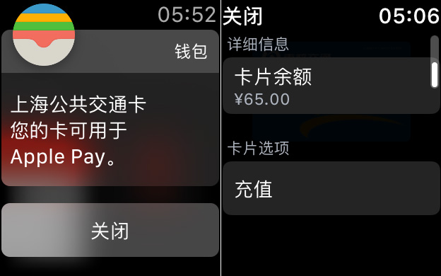 不帶手機(jī)心不慌 評(píng)測(cè)Apple Watch S3進(jìn)階玩法