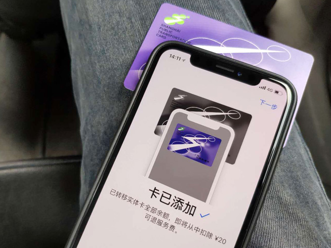 不帶手機(jī)心不慌 評(píng)測(cè)Apple Watch S3進(jìn)階玩法