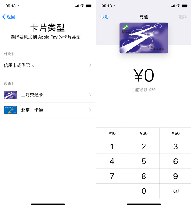 不帶手機(jī)心不慌 評(píng)測(cè)Apple Watch S3進(jìn)階玩法