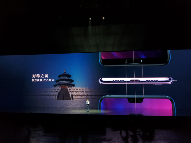 華為春季新品發布盛典直播回顧：徠卡三攝P20系列領銜10余款大作
