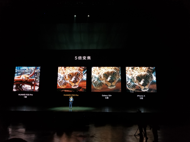 華為春季新品發布盛典直播回顧：徠卡三攝P20系列領銜10余款大作