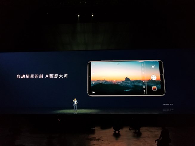 華為春季新品發布盛典直播回顧：徠卡三攝P20系列領銜10余款大作