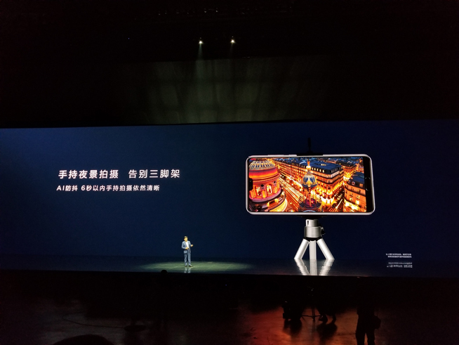 華為春季新品發布盛典直播回顧：徠卡三攝P20系列領銜10余款大作