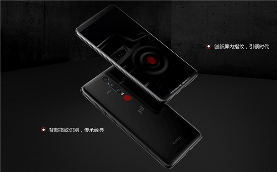 vivo引領了一波潮流 明年屏下指紋識別將大爆發