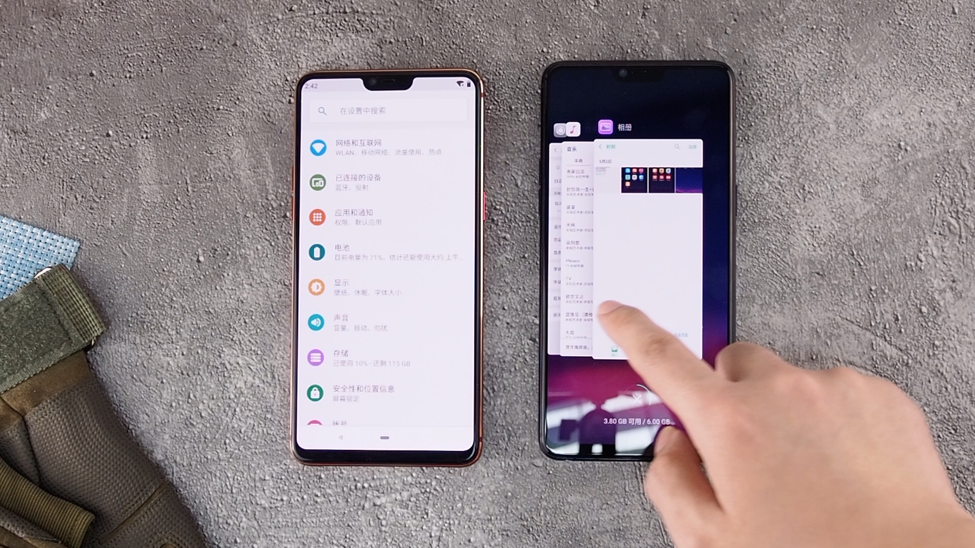 OPPO R15手勢操作對比：ColorOS還是Android P好用？