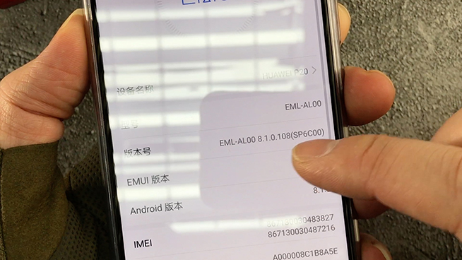 吃雞還是卡！華為P20最新版系統試玩《絕地求生：刺激戰場》