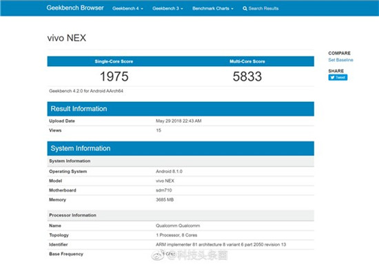 科客晚報：福布斯公布最具創(chuàng)新力百強企業(yè)  vivo NEX標配版跑分曝光