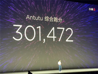 三款小米8發(fā)布：多項技術首發(fā)創(chuàng)紀錄 相機超越iPhone X