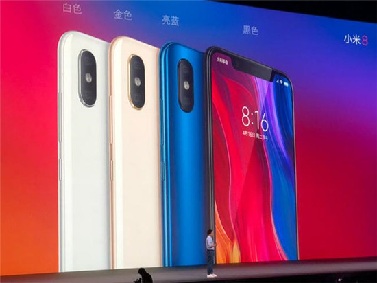 三款小米8發(fā)布：多項技術(shù)首發(fā)創(chuàng)紀(jì)錄 相機(jī)超越iPhone X