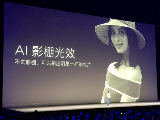 三款小米8發(fā)布：多項技術(shù)首發(fā)創(chuàng)紀(jì)錄 相機(jī)超越iPhone X