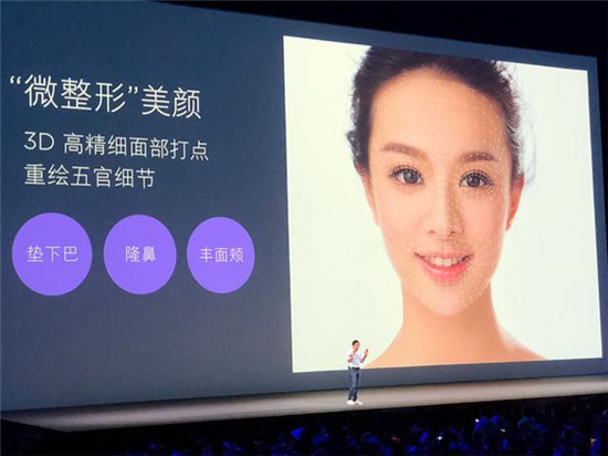 三款小米8發(fā)布：多項技術(shù)首發(fā)創(chuàng)紀(jì)錄 相機(jī)超越iPhone X