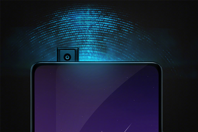 vivo NEX確認發(fā)布：98%超高屏占比 6月12日登場
