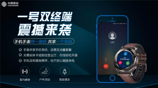 科客晚報：OPPO Find官網(wǎng)復(fù)活  iPhone SE2確認(rèn)劉海屏