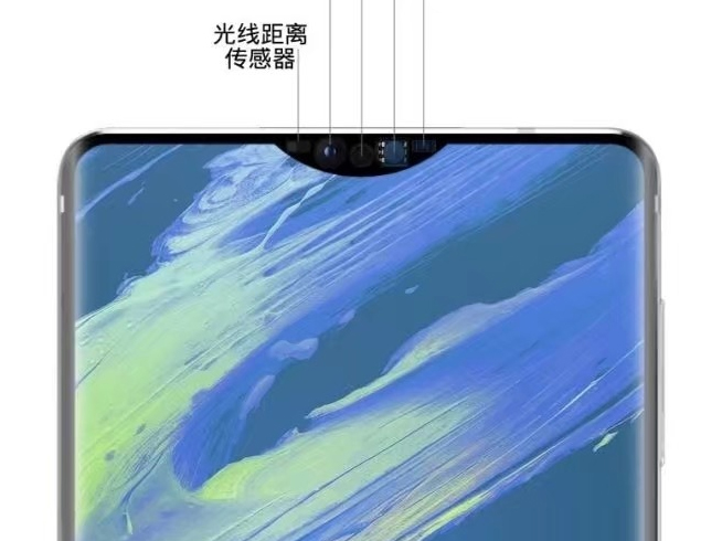 OPPO Find X新預告讓人遐想聯翩：隱藏式前置攝像頭有戲？