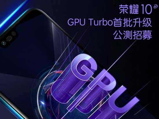 科客晚報：黃章自曝魅族新機X8 vivo宣布5G預商用手機明年見