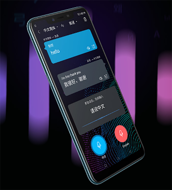 科客晚報：vivo驍龍845新機現身跑分網 蘇寧發布6月線下手機銷量報告